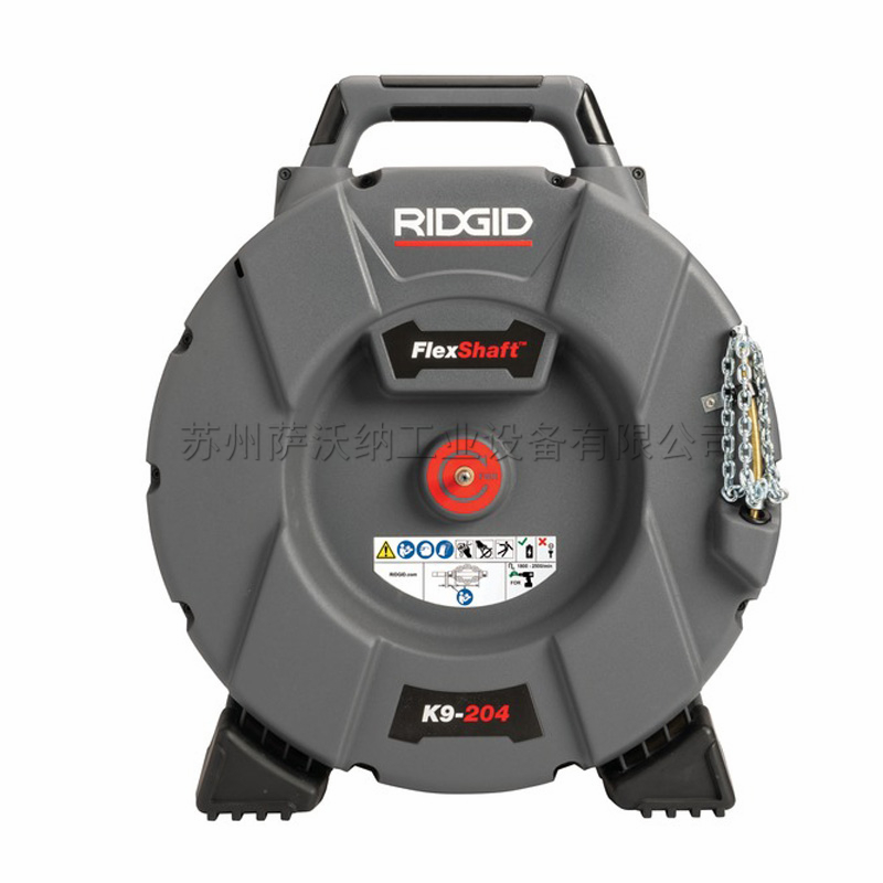 K9-204 FlexShaft? 管道疏通機